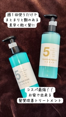 本文を追加